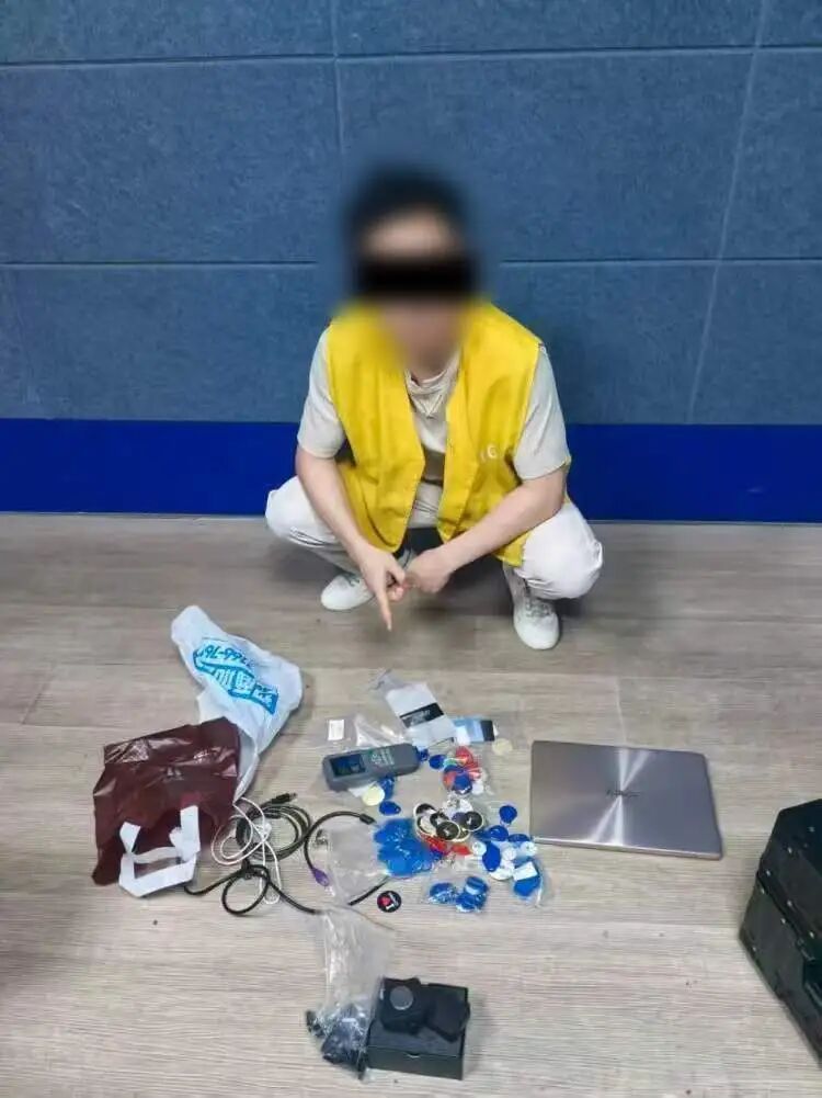 到手19000!男子复制浴场“管理卡”随机开柜盗窃 到手19000!男子复制浴场“管理卡”随机开柜盗窃
