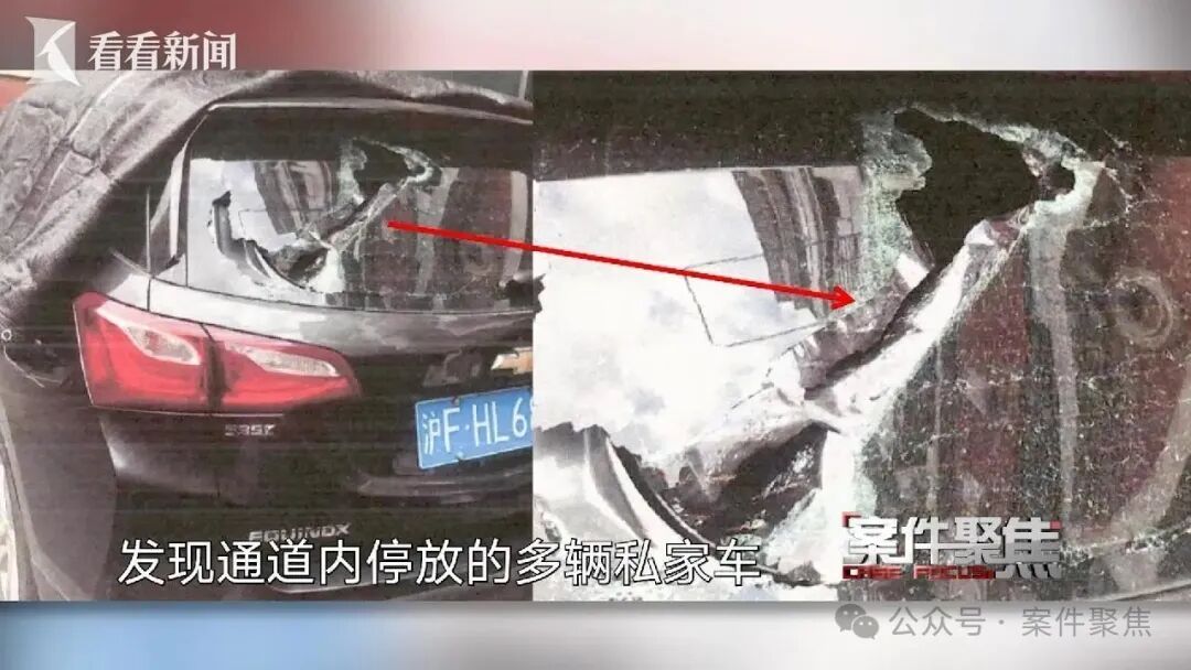 太疯狂！男子李某被"零口供"定罪判刑！上海警方、检方公布