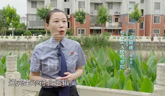 太疯狂！男子李某被"零口供"定罪判刑！上海警方、检方公布