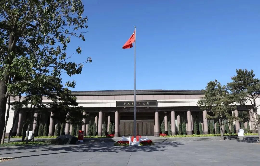 香山革命纪念馆：红叶观赏季取消每周一闭馆，正常对外开放