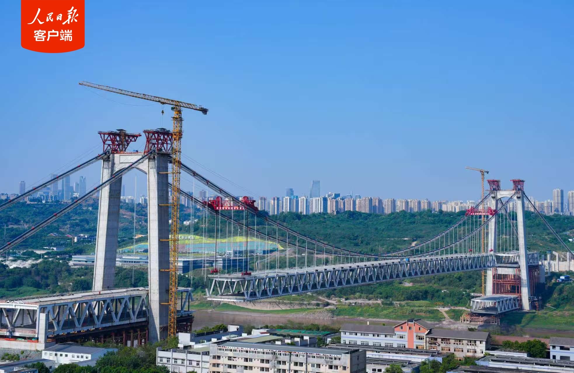 世界最大跨径!黄桷沱长江大桥主桥合龙 世界最大跨径!黄桷沱长江大桥主桥合龙