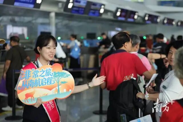中国第一机场，流量还在“开挂”