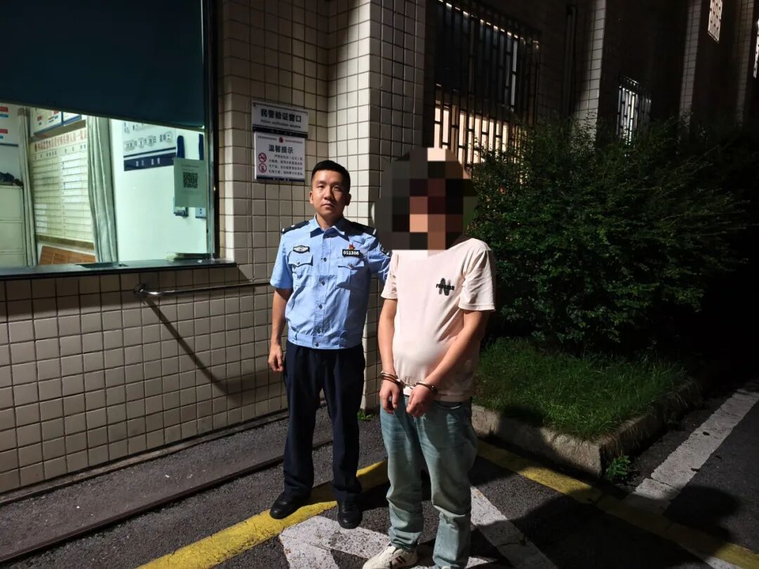 新潮电子烟?碰了就是涉毒! 新潮电子烟?碰了就是涉毒!