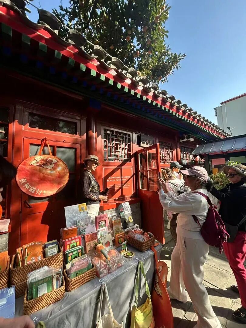 北京这个小院赏柿季人气高涨!记得提前预约—— 北京这个小院赏柿季人气高涨!记得提前预约——