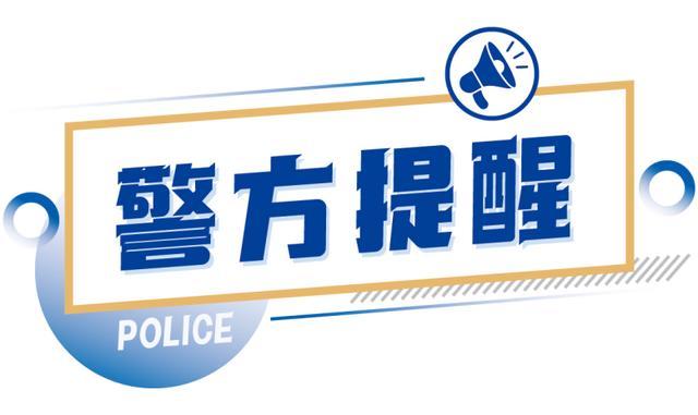 闺蜜借金条抵押骗一万,东营警方迅速破案追回赃款 闺蜜借金条抵押骗一万,东营警方迅速破案追回赃款