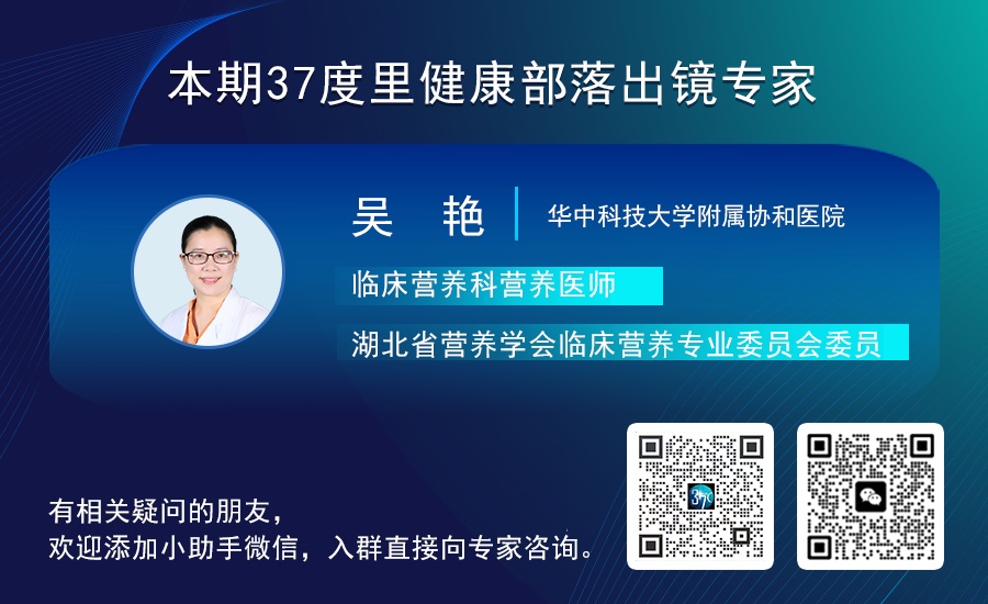 “弱者喝饮料,强者喝大水”?且慢!“吨吨吨”之前,别越过这条线 “弱者喝饮料,强者喝大水”?且慢!“吨吨吨”之前,别越过这条线