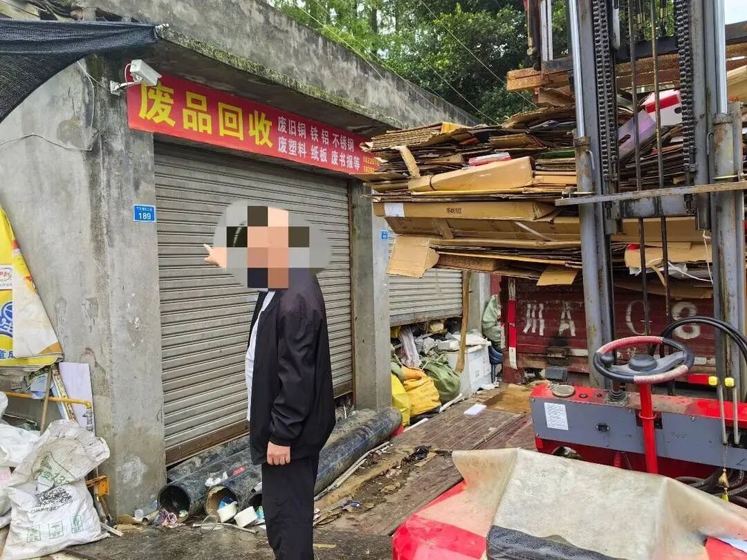 小偷深夜盗走价值300元的废纸壳,四川眉山警方:罚3000元、行拘15天 小偷深夜盗走价值300元的废纸壳,四川眉山警方:罚3000元、行拘15天