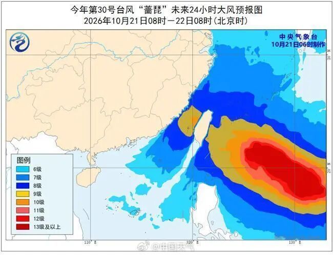 跌至10℃！阵风6到7级！南京冷空气马上到