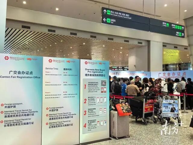 中国第一机场，流量还在“开挂”