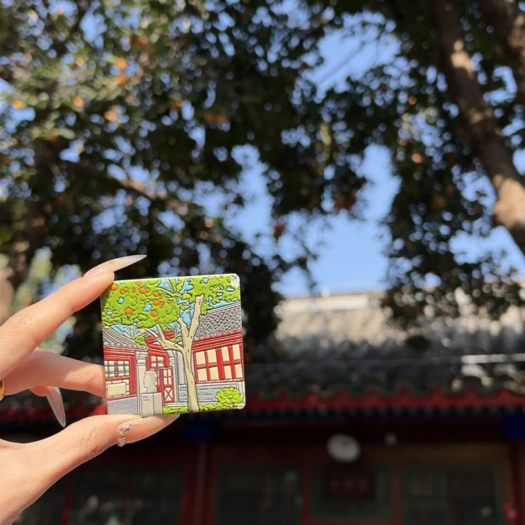 北京这个小院赏柿季人气高涨!记得提前预约—— 北京这个小院赏柿季人气高涨!记得提前预约——