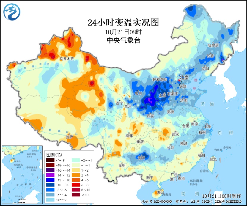 台风“蔷琵”逐渐向台湾以东洋面靠近,东部海域将有大风,最新路径公布;上海今日雨水暂歇,23日起将受“蔷琵”影响,或有暴雨天气 台风“蔷琵”逐渐向台湾以东洋面靠近,东部海域将有大风,最新路径公布;上海今日雨水暂歇,23日起将受“蔷琵”影响,或有暴雨天气