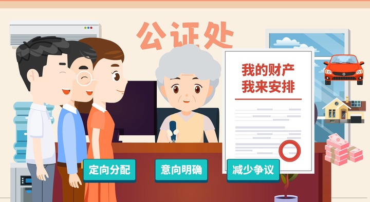 离婚后意外发现前夫婚内继承400余万房款,还能分割吗?法院判了 离婚后意外发现前夫婚内继承400余万房款,还能分割吗?法院判了