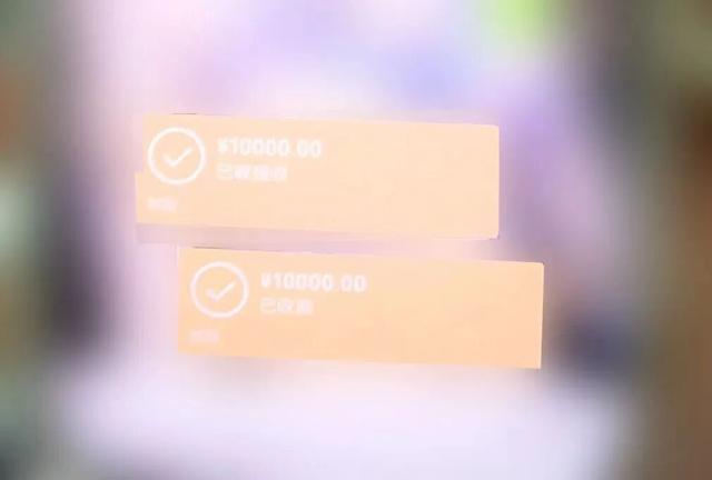闺蜜借金条抵押骗一万,东营警方迅速破案追回赃款 闺蜜借金条抵押骗一万,东营警方迅速破案追回赃款