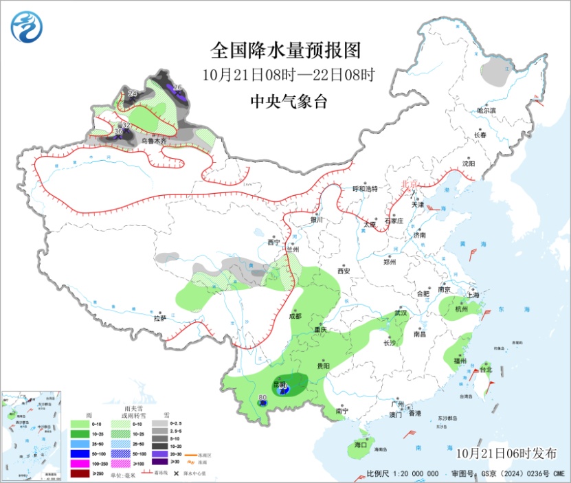 台风“蔷琵”逐渐向台湾以东洋面靠近,东部海域将有大风,最新路径公布;上海今日雨水暂歇,23日起将受“蔷琵”影响,或有暴雨天气 台风“蔷琵”逐渐向台湾以东洋面靠近,东部海域将有大风,最新路径公布;上海今日雨水暂歇,23日起将受“蔷琵”影响,或有暴雨天气