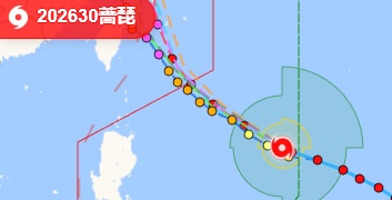 超强台风“蔷琵”进入48小时警戒线!冷空气今晚抵达!厦门将迎降温、大风…… 超强台风“蔷琵”进入48小时警戒线!冷空气今晚抵达!厦门将迎降温、大风……