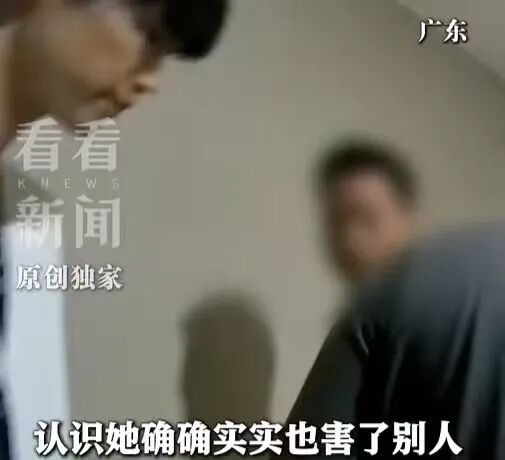 上海女主播掏空积蓄，却人财两空！男方被抓后毫无悔意…
