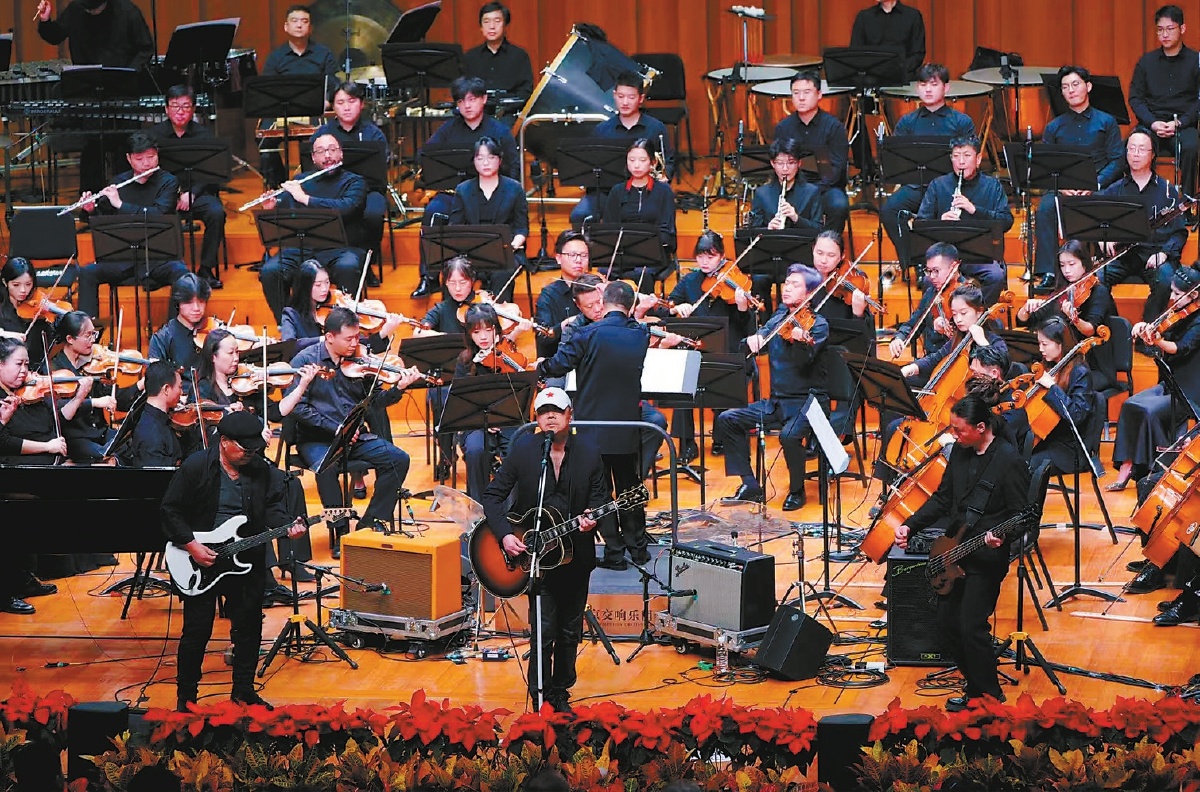 第29届北京国际音乐节收官 崔健遇上交响 古典与摇滚“协奏” 第29届北京国际音乐节收官 崔健遇上交响 古典与摇滚“协奏”