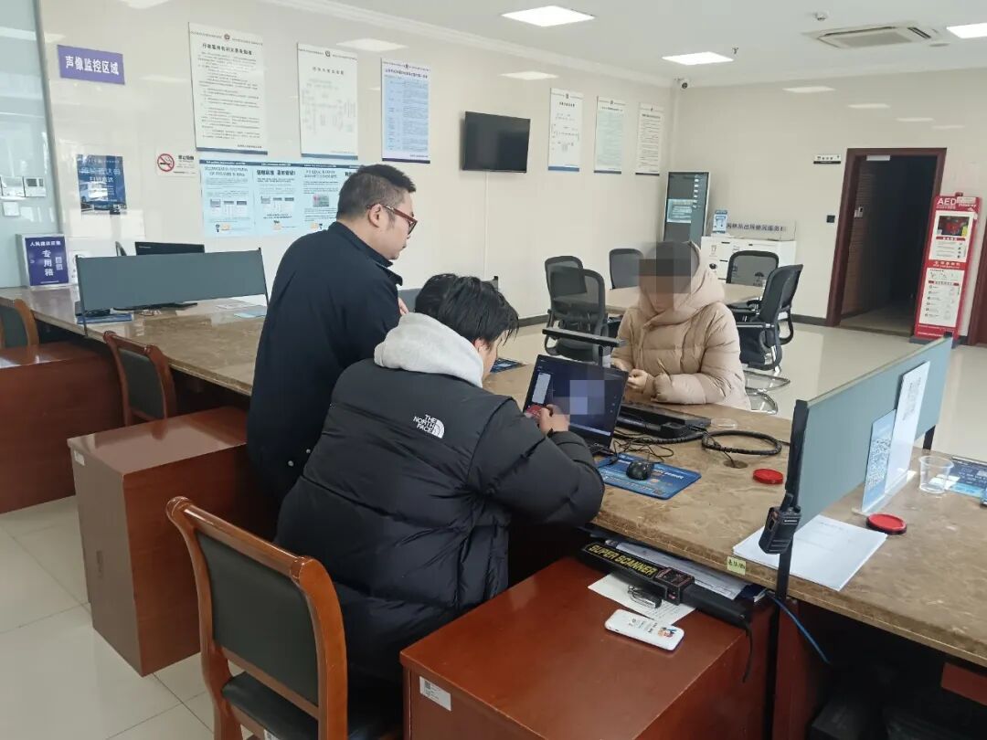 “真的没想到!”杭州女子被骗33万,8个多月后,民警帮其追回...... “真的没想到!”杭州女子被骗33万,8个多月后,民警帮其追回......