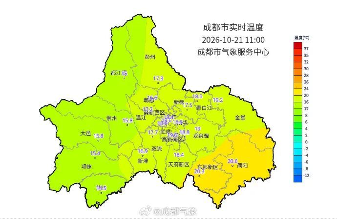 冷冷冷,最低13℃,四川盆地降温降雨! 冷冷冷,最低13℃,四川盆地降温降雨!