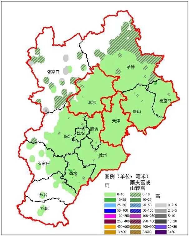 明天会更冷!小雨或雨夹雪+阵风7级!河北冷空气继续发力…… 明天会更冷!小雨或雨夹雪+阵风7级!河北冷空气继续发力……