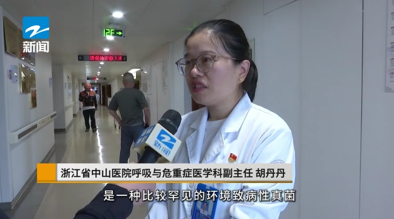 27岁女子感染罕见真菌,不幸去世!和小动物接触有关?医生:感染不等于发病,关键是… 27岁女子感染罕见真菌,不幸去世!和小动物接触有关?医生:感染不等于发病,关键是…