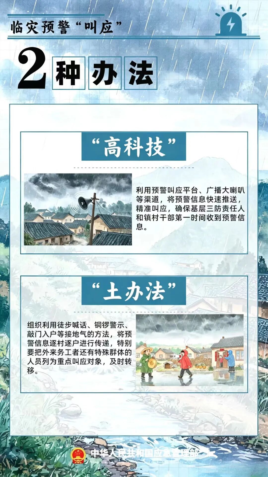 17级以上!超强台风“蔷琵”,正向我国方向靠近 17级以上!超强台风“蔷琵”,正向我国方向靠近