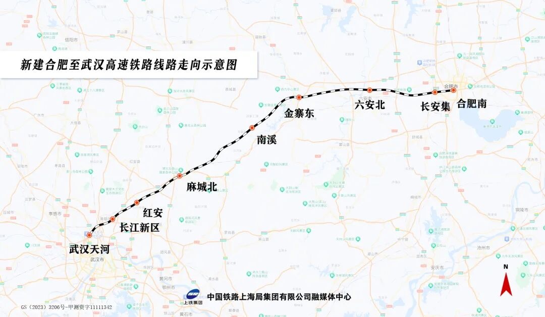 武汉到合肥将缩短至1小时!这条高铁有新进展 武汉到合肥将缩短至1小时!这条高铁有新进展