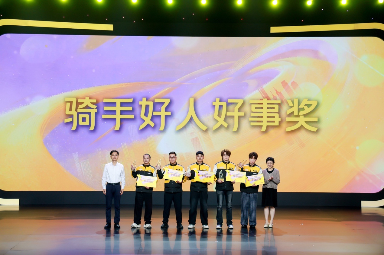 微光的回响——那些跑单路上停下脚步的骑手 微光的回响——那些跑单路上停下脚步的骑手