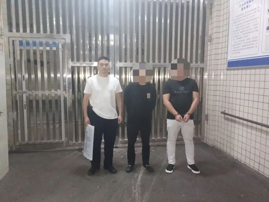 新潮电子烟?碰了就是涉毒! 新潮电子烟?碰了就是涉毒!