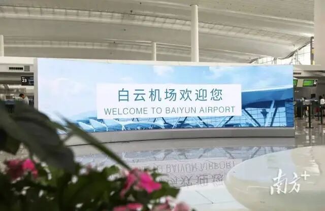 中国第一机场，流量还在“开挂”
