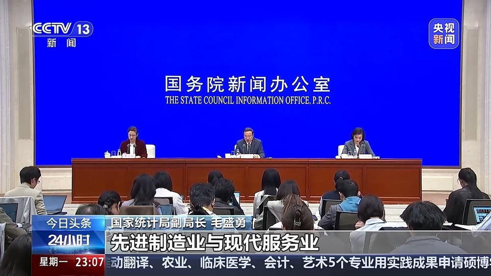 前三季度我国工业保持增长势头 稳中有进、固本培新 前三季度我国工业保持增长势头 稳中有进、固本培新