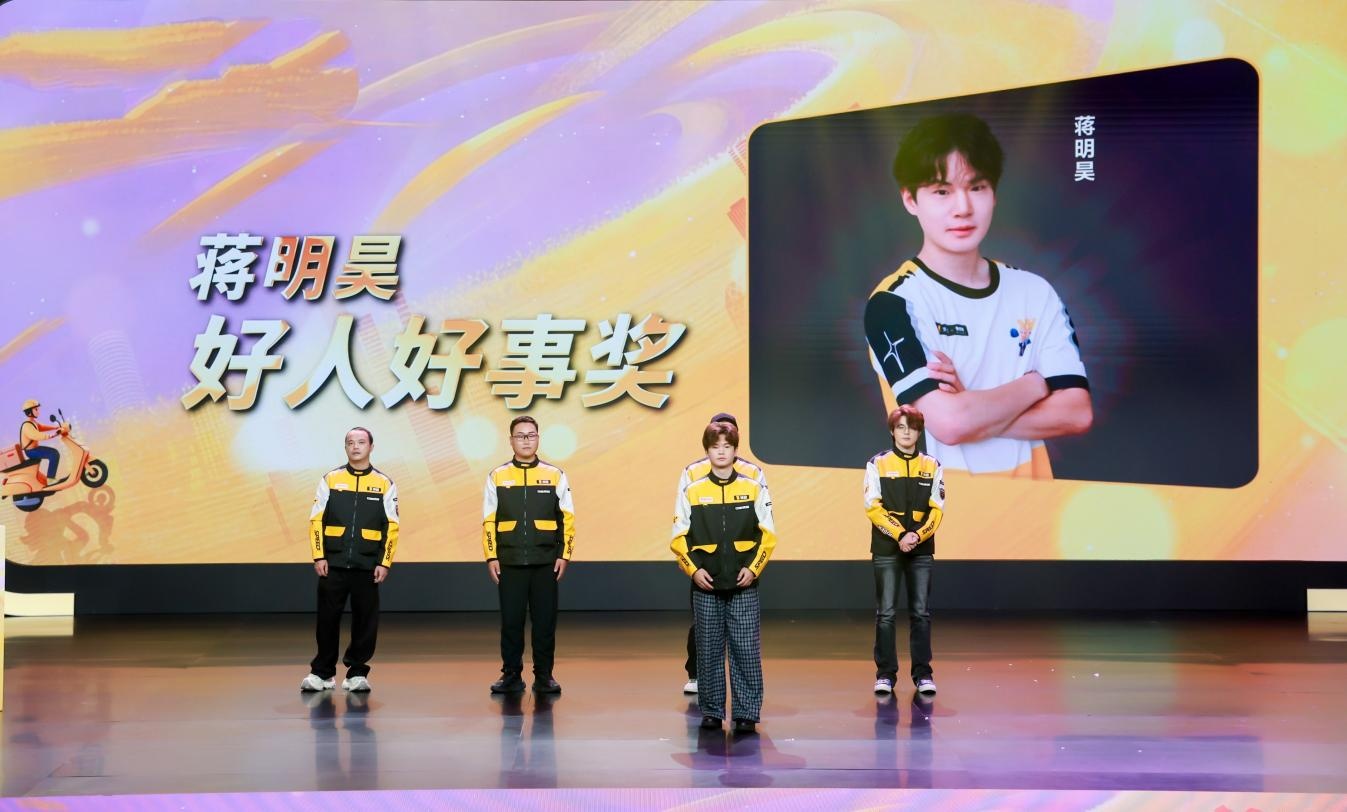 微光的回响——那些跑单路上停下脚步的骑手 微光的回响——那些跑单路上停下脚步的骑手