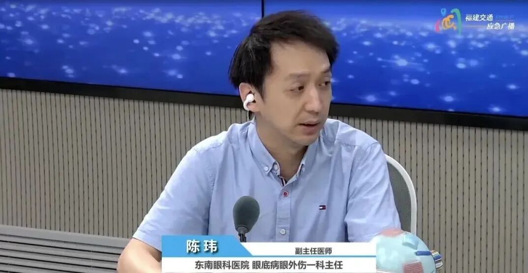 高度近视者注意！读懂眼底求救信号，小心致盲风险
