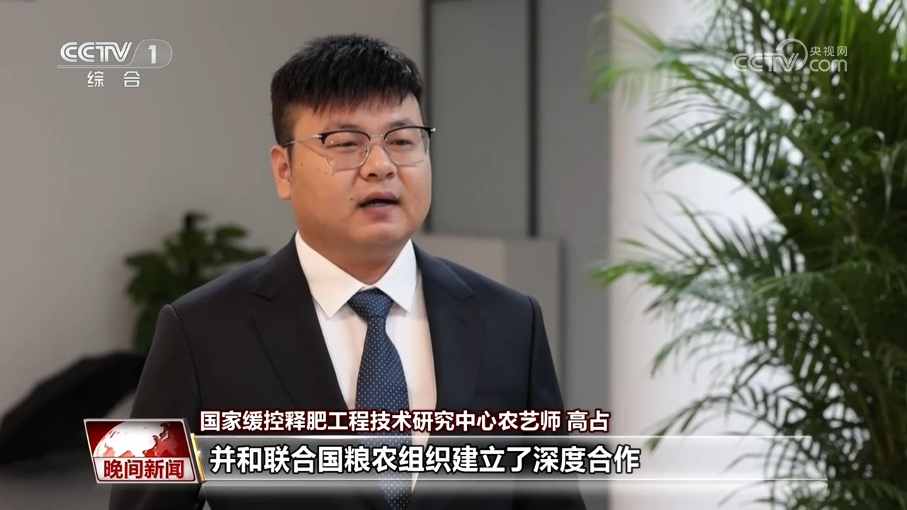 全国秋粮大面积收获进行时!各地特色产业助农增收 全国秋粮大面积收获进行时!各地特色产业助农增收