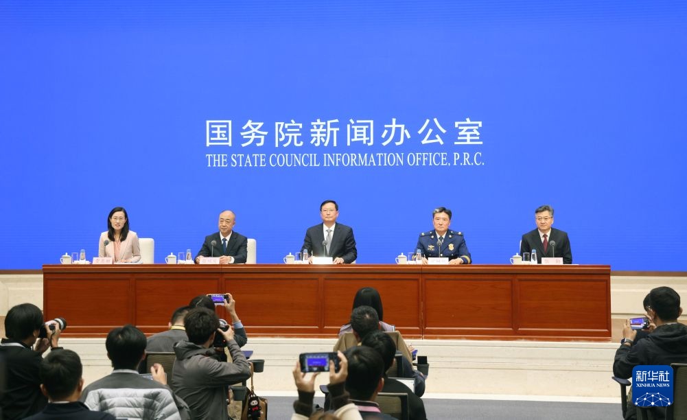 “十五五”如何做好现代化应急体系建设?多部门详解 “十五五”如何做好现代化应急体系建设?多部门详解
