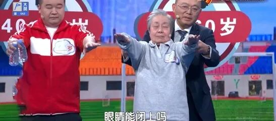 这个指标，影响11种老年病，还能预测死亡风险，体检却很少查…