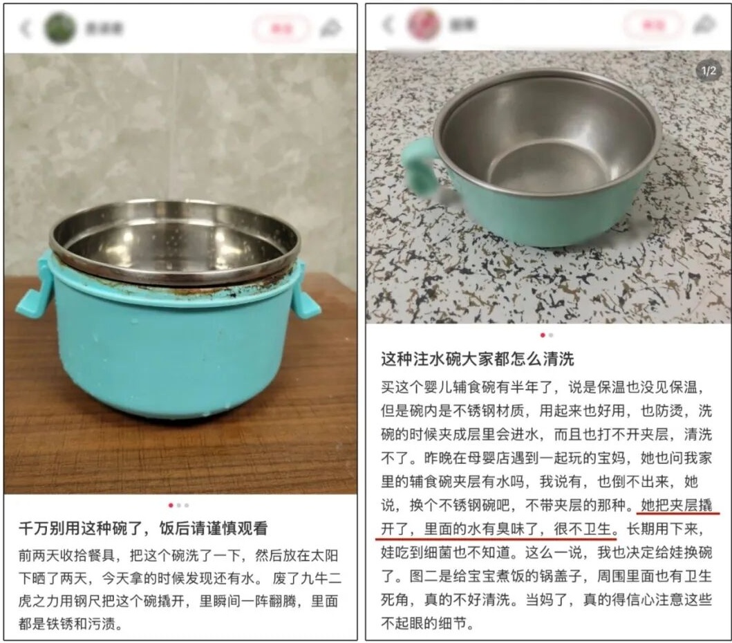 崩溃！拆开后看得人头皮发麻，曝光家中这款碗