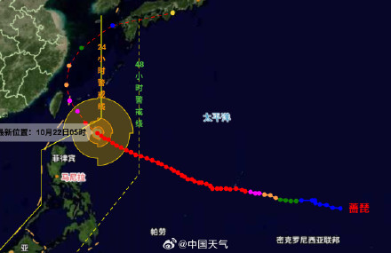 蔷琵维持超强台风级超100小时 明起至周末福建浙江等地有较强降雨