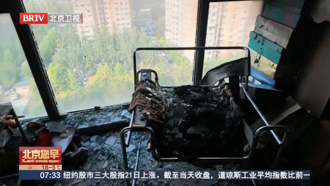 “起火有人被困 ！”消防破门后却发现空无一人……所有人都捏了一把汗