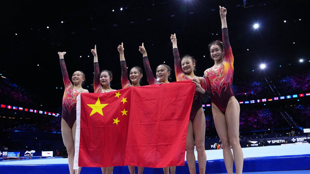 中国体操队时隔20年再夺世锦赛女团金牌，美国队和日本队分列二、三位
