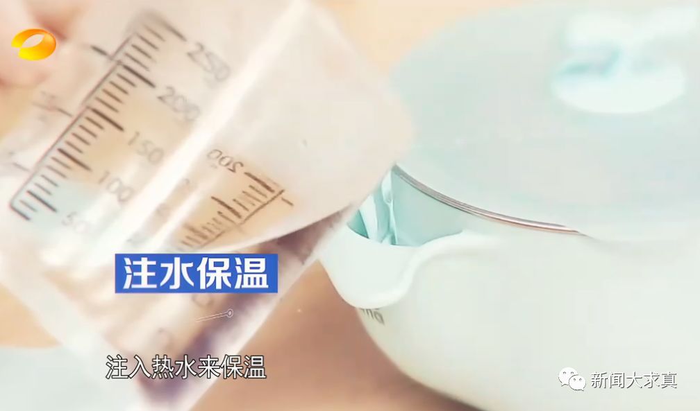 头皮发麻!女子偶然摔坏宝宝碗,里面竟满是霉菌,水都是臭的!网友炸锅:马上就换 头皮发麻!女子偶然摔坏宝宝碗,里面竟满是霉菌,水都是臭的!网友炸锅:马上就换