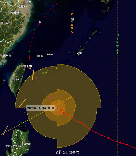 台风蔷琵将进入我国24小时警戒线 周末江浙沪等地需警惕台风雨