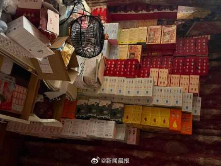 25人团伙用外挂抢盲盒获利500余万