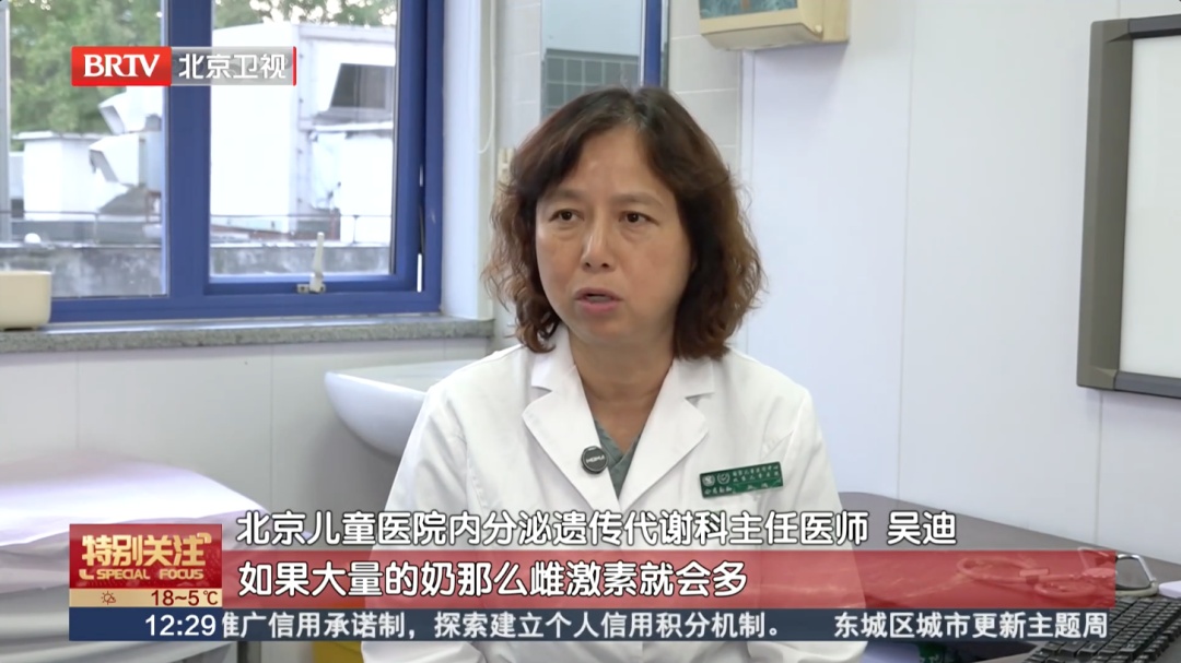 13岁男孩身高1米95，全网求长高食谱！妈妈：早餐有鸡蛋海参，专家提醒
