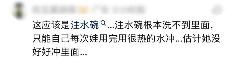 崩溃！拆开后看得人头皮发麻，曝光家中这款碗
