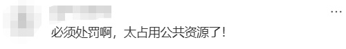 几名年轻人谎报120致急救人员跑空，深圳卫健委：很好玩吗？？？