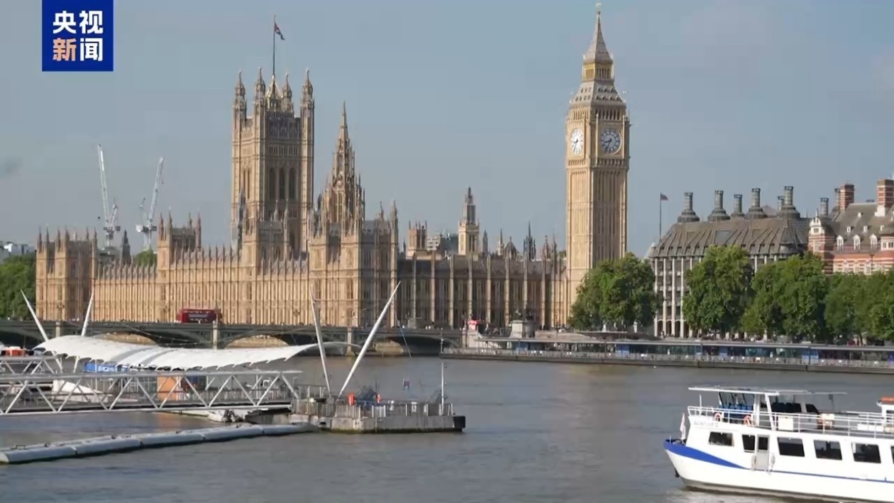 英国公共债务总额首次突破3万亿英镑 英国公共债务总额首次突破3万亿英镑