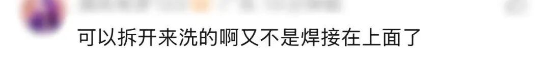 头皮发麻!女子偶然摔坏宝宝碗,里面竟满是霉菌,水都是臭的!网友炸锅:马上就换 头皮发麻!女子偶然摔坏宝宝碗,里面竟满是霉菌,水都是臭的!网友炸锅:马上就换