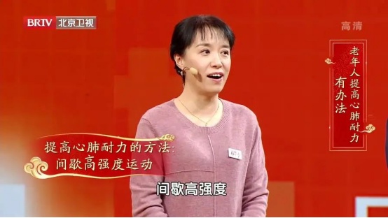 这个指标，影响11种老年病，还能预测死亡风险，体检却很少查…