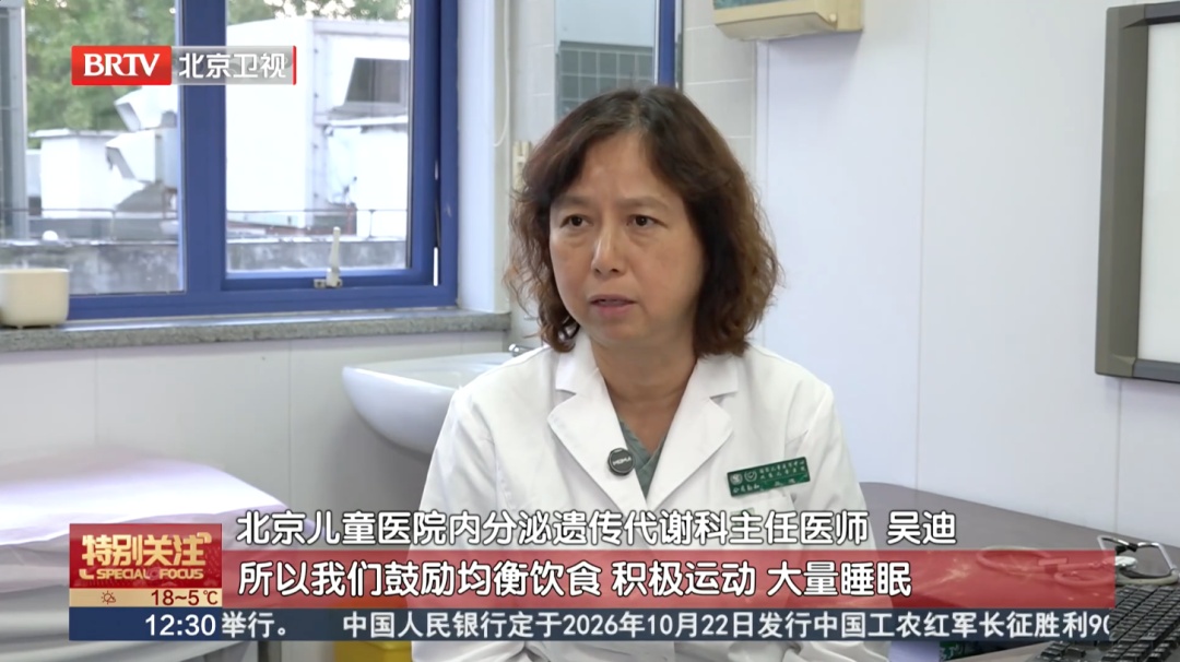13岁男孩身高1米95，全网求长高食谱！妈妈：早餐有鸡蛋海参，专家提醒
